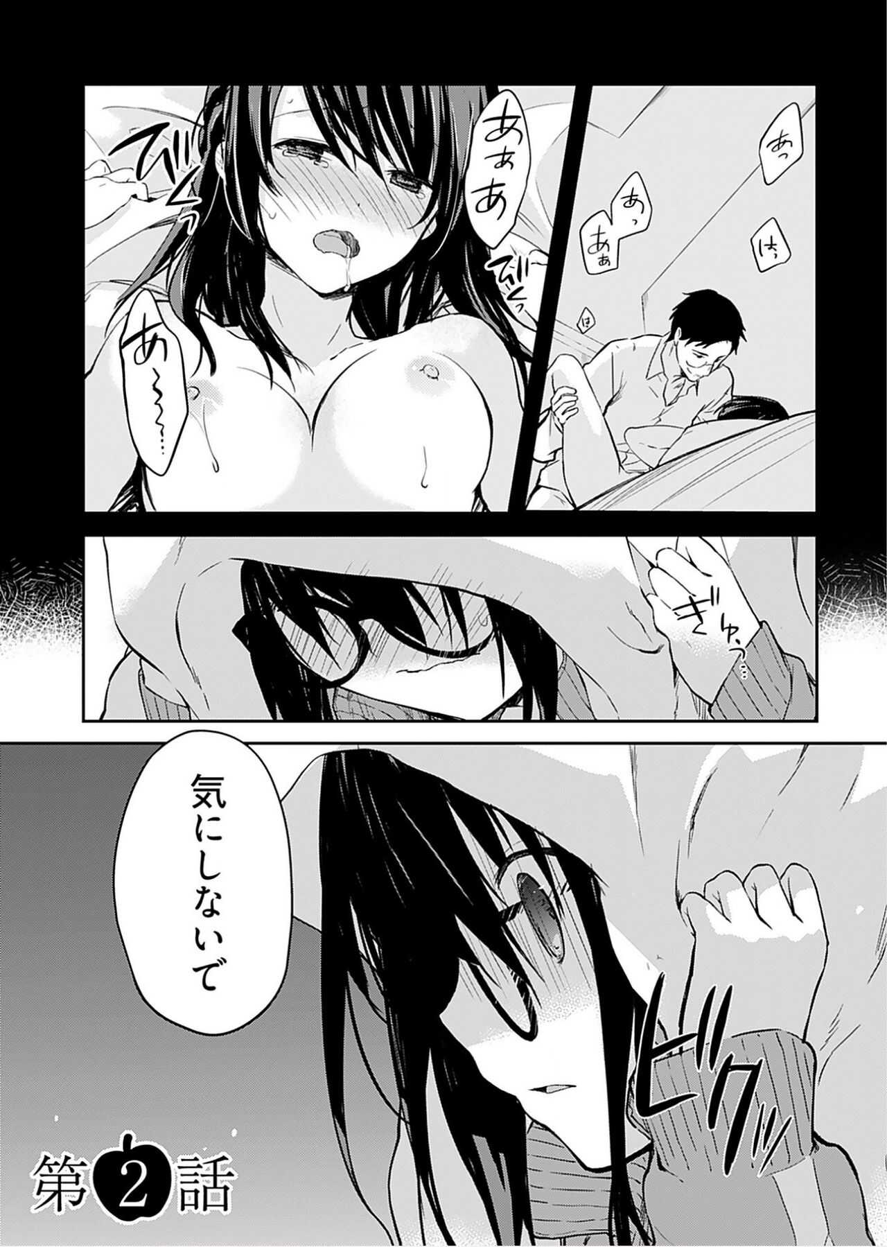 0029