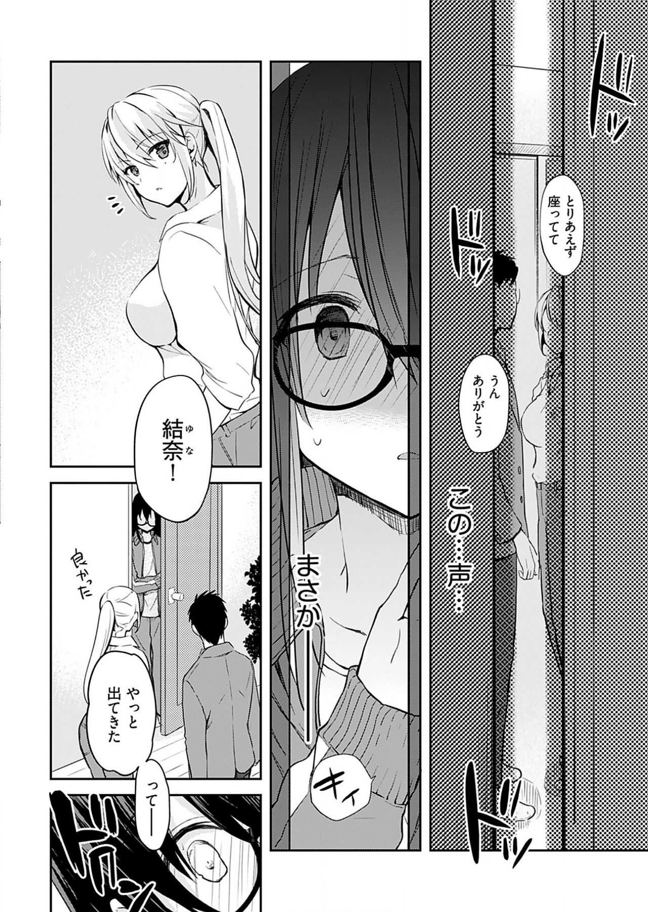 0030