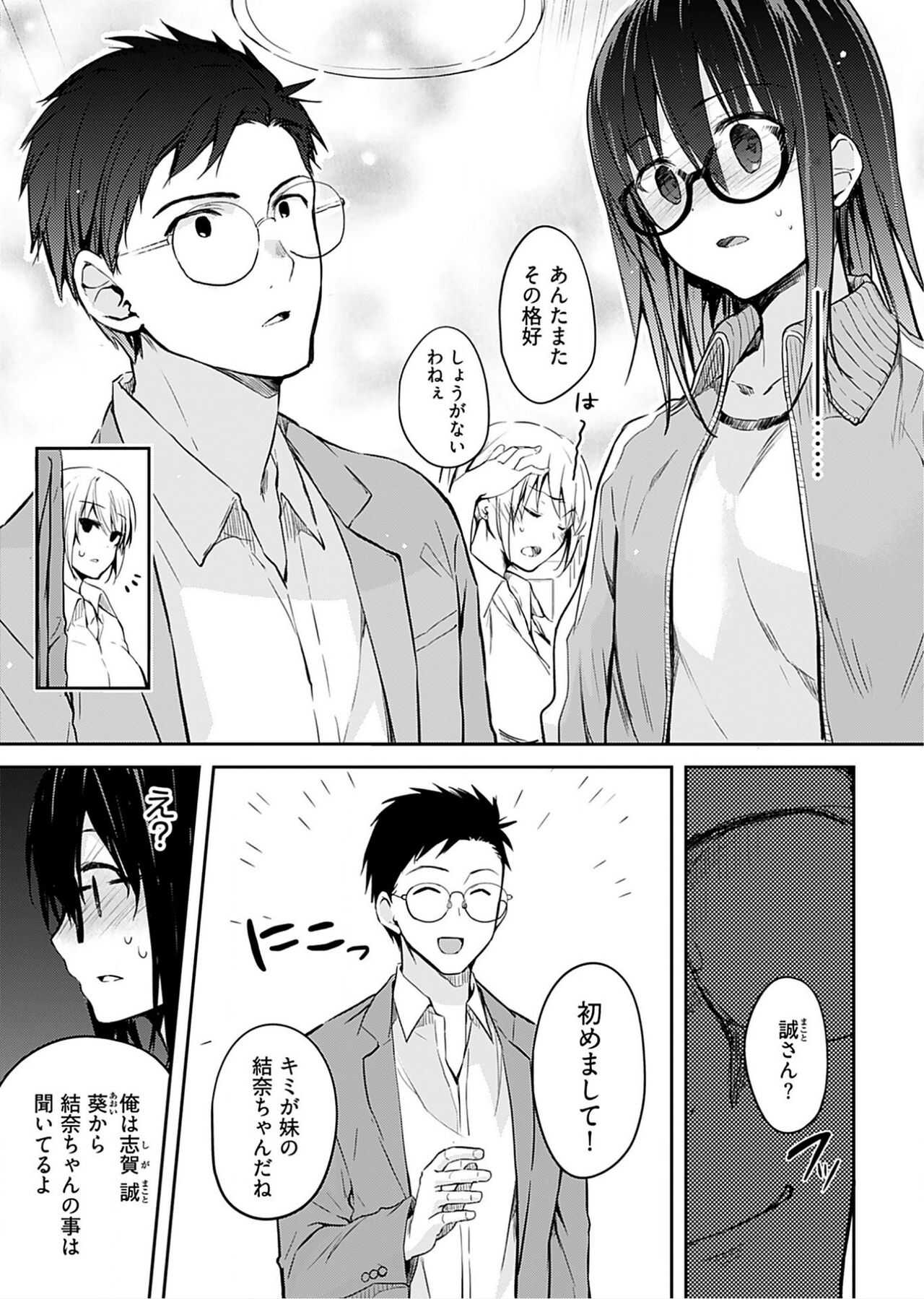0031