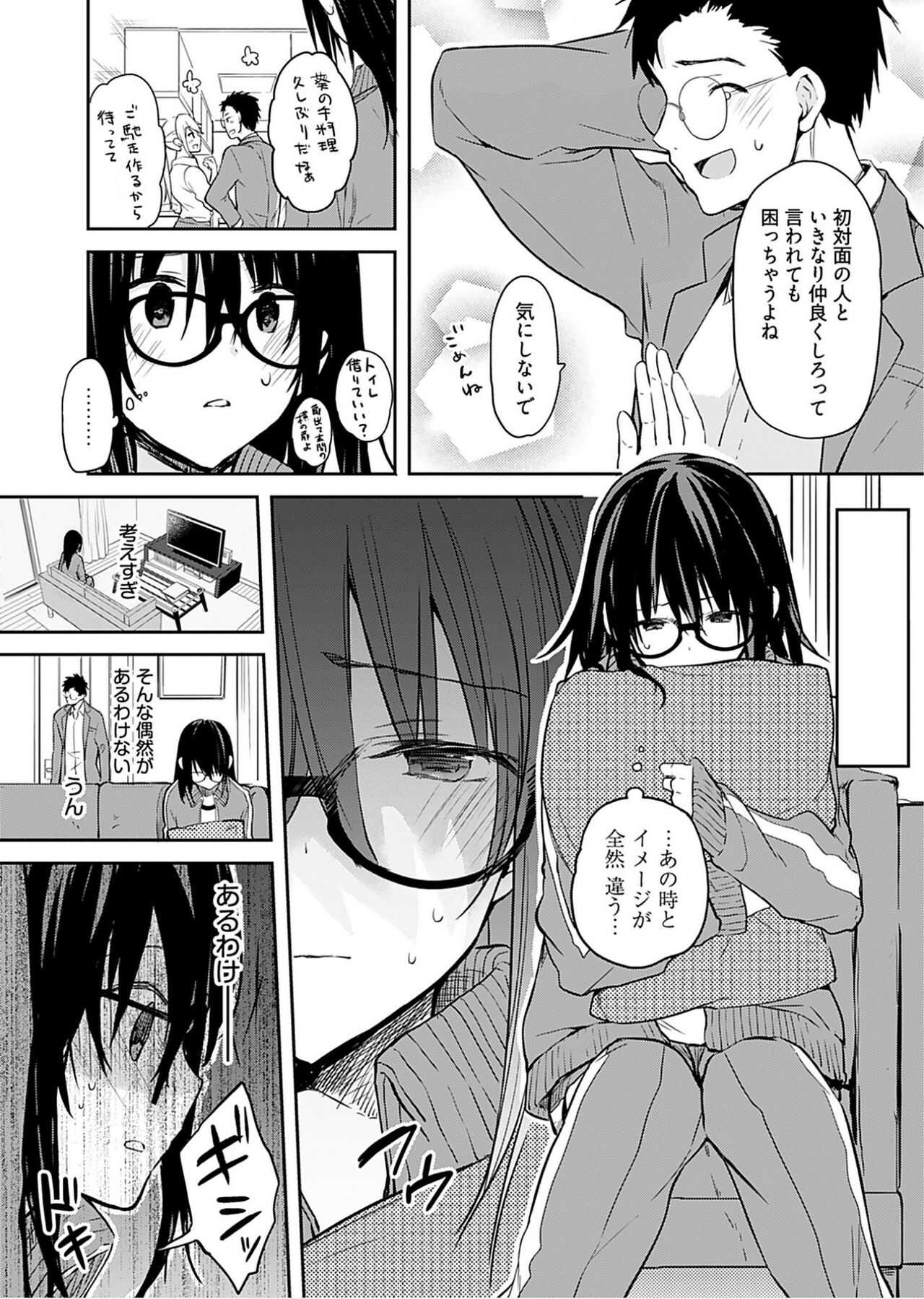 0033