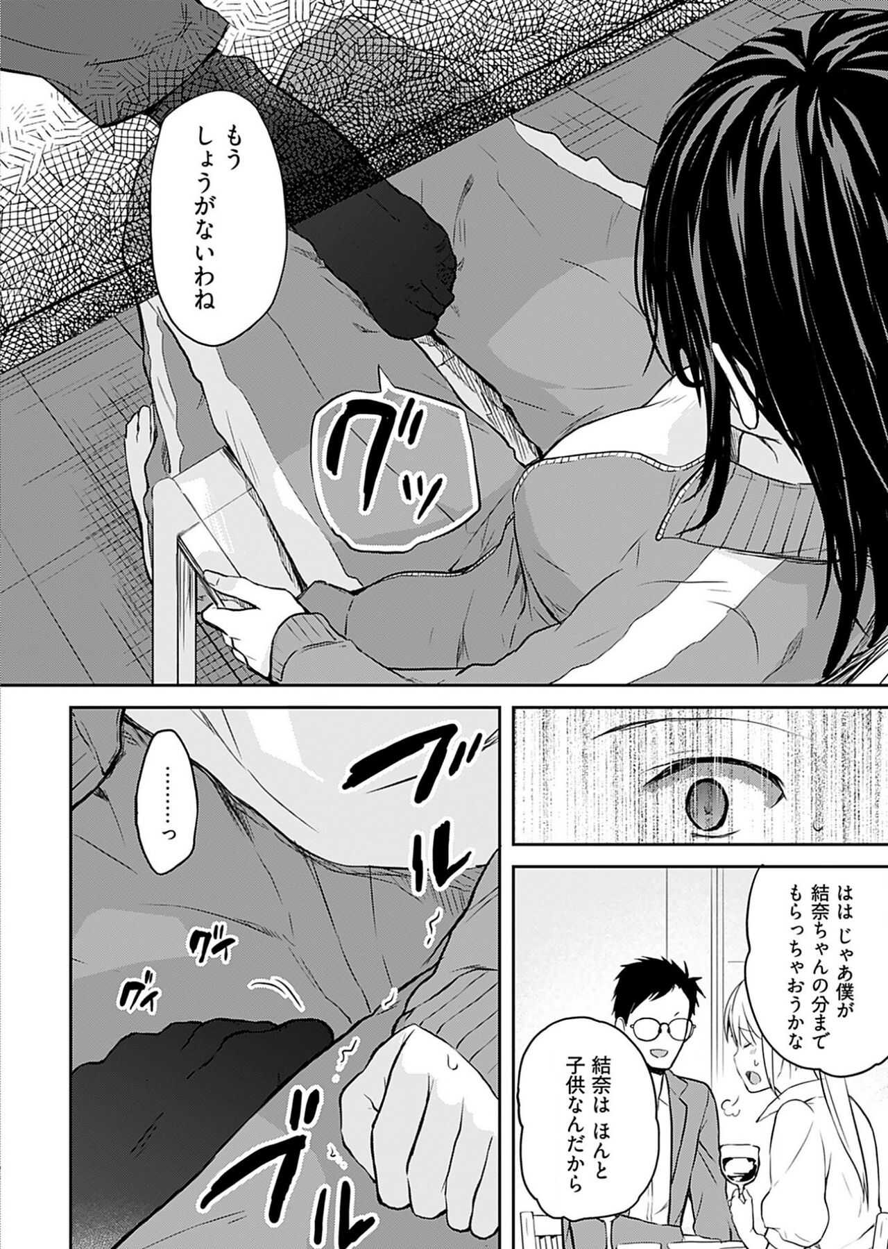 0042