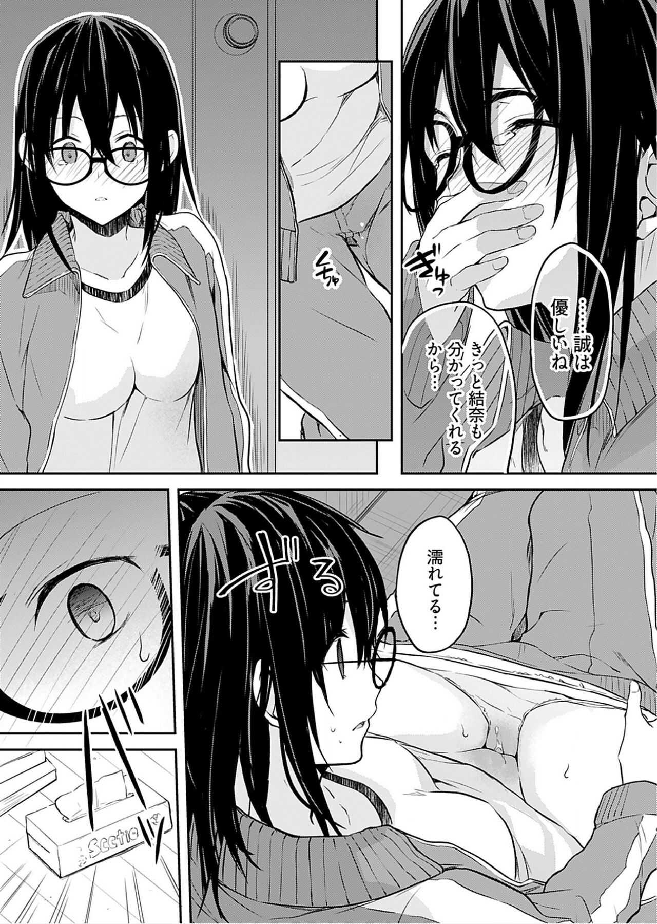 0045