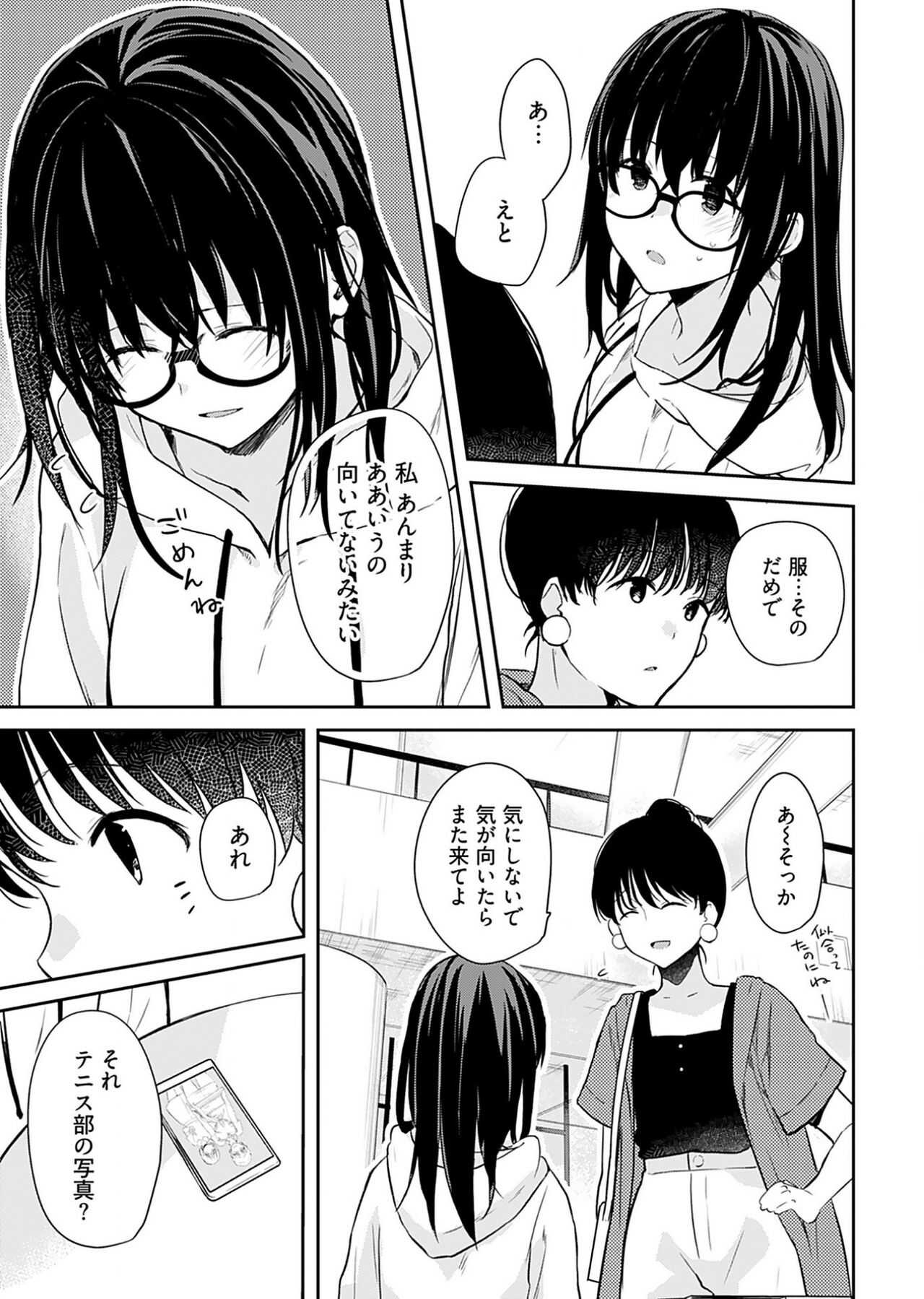 0055