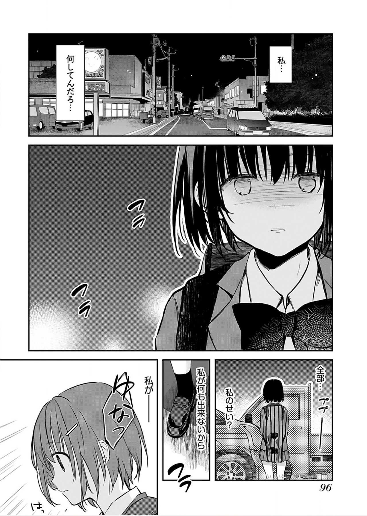 0100