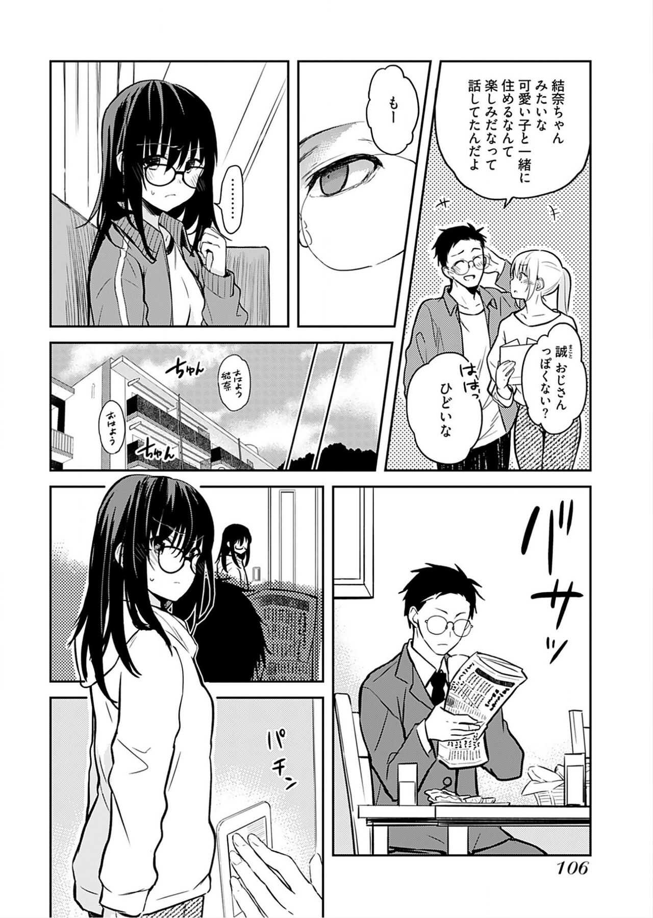 0110