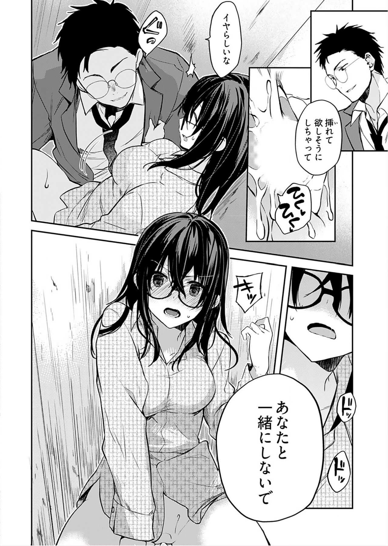 0140