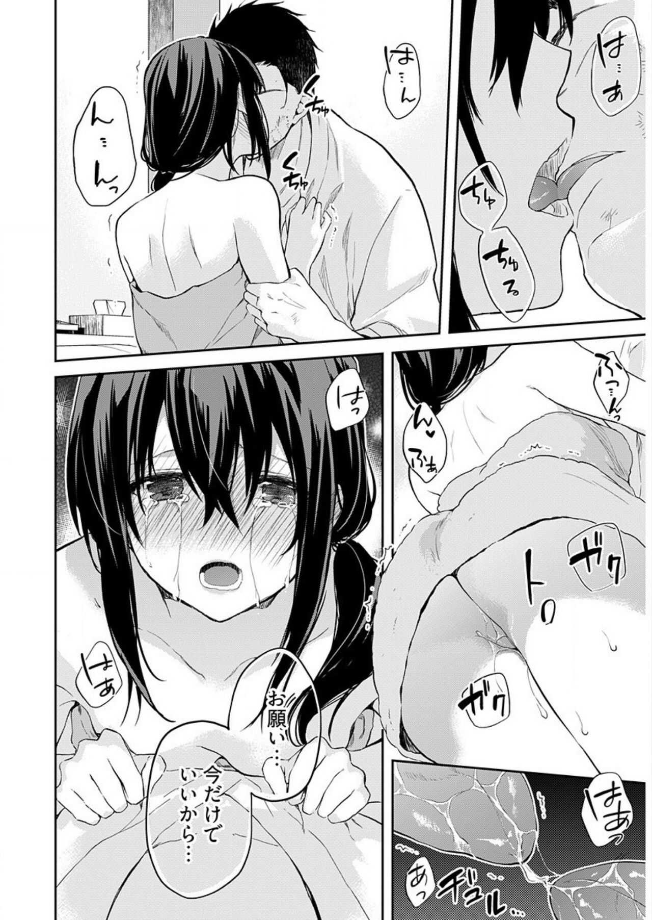 0178
