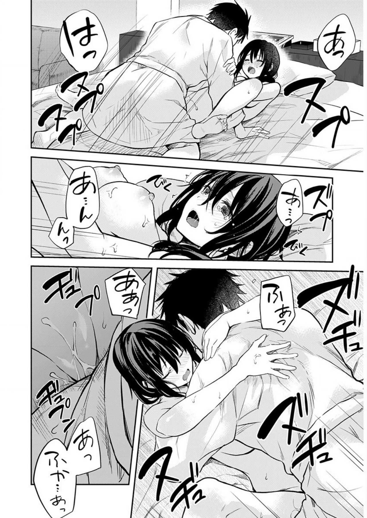 0184