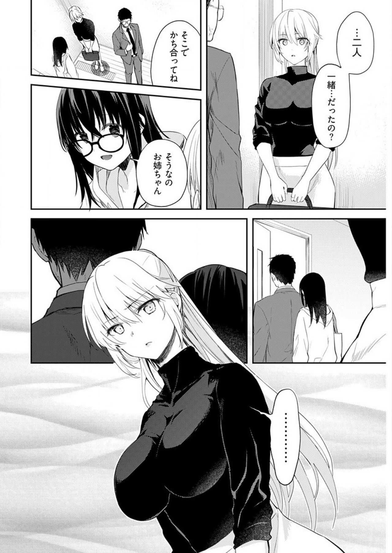 0190