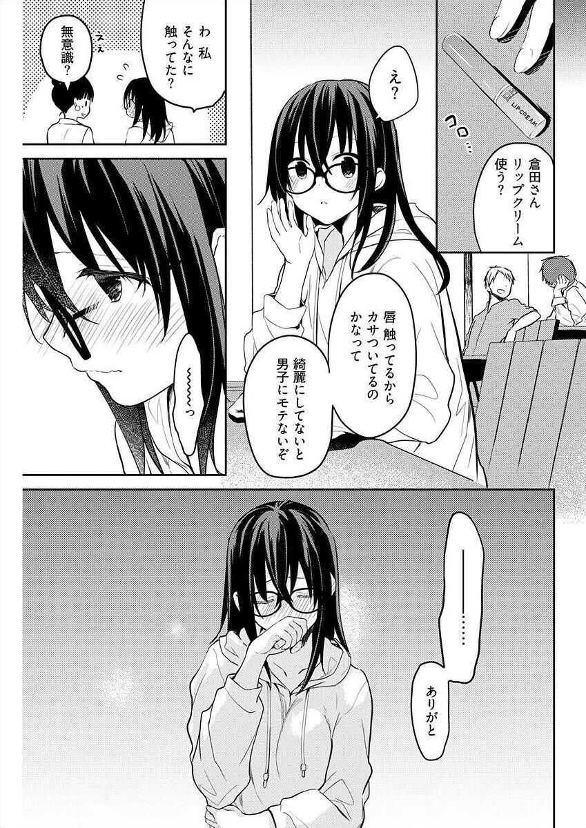 0200