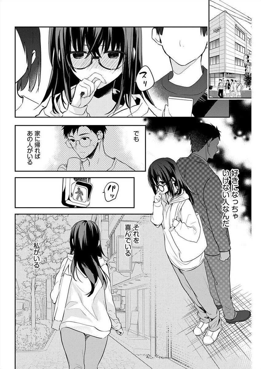 0203