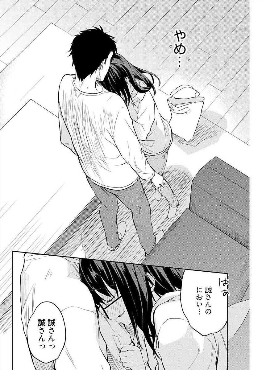 0220
