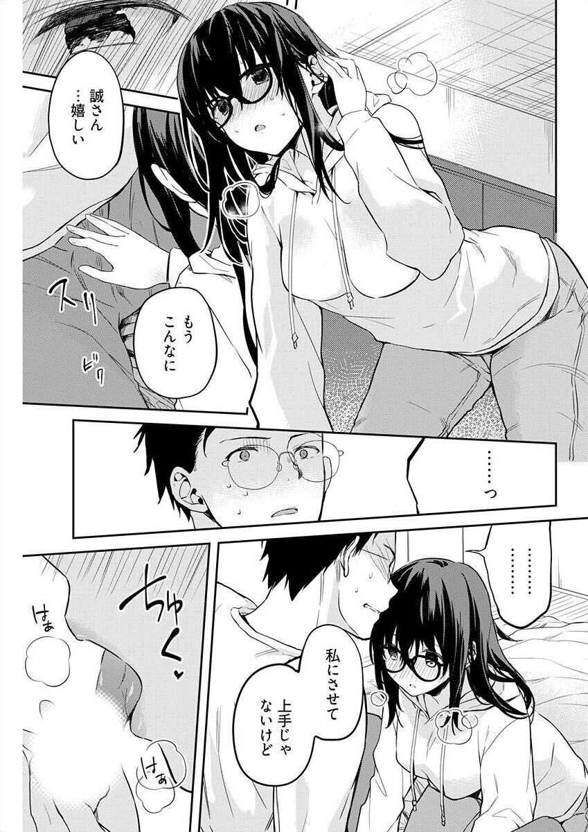 0225