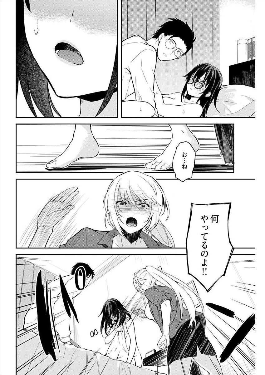 0235