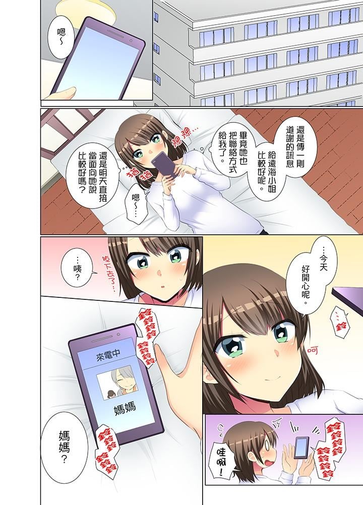 0400