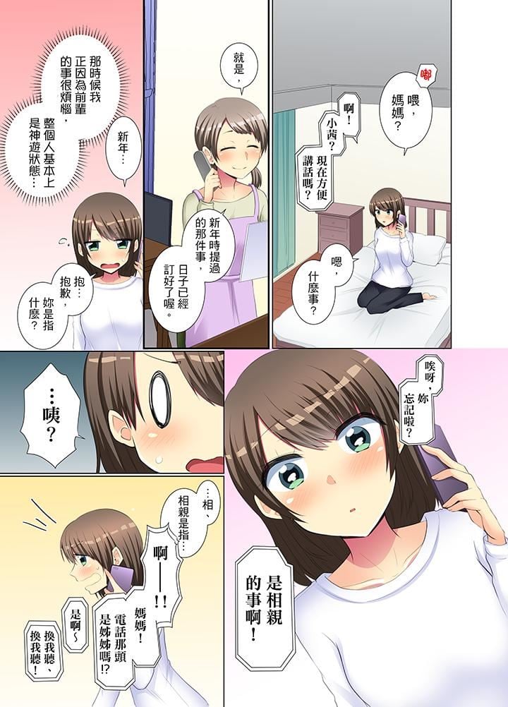 0402
