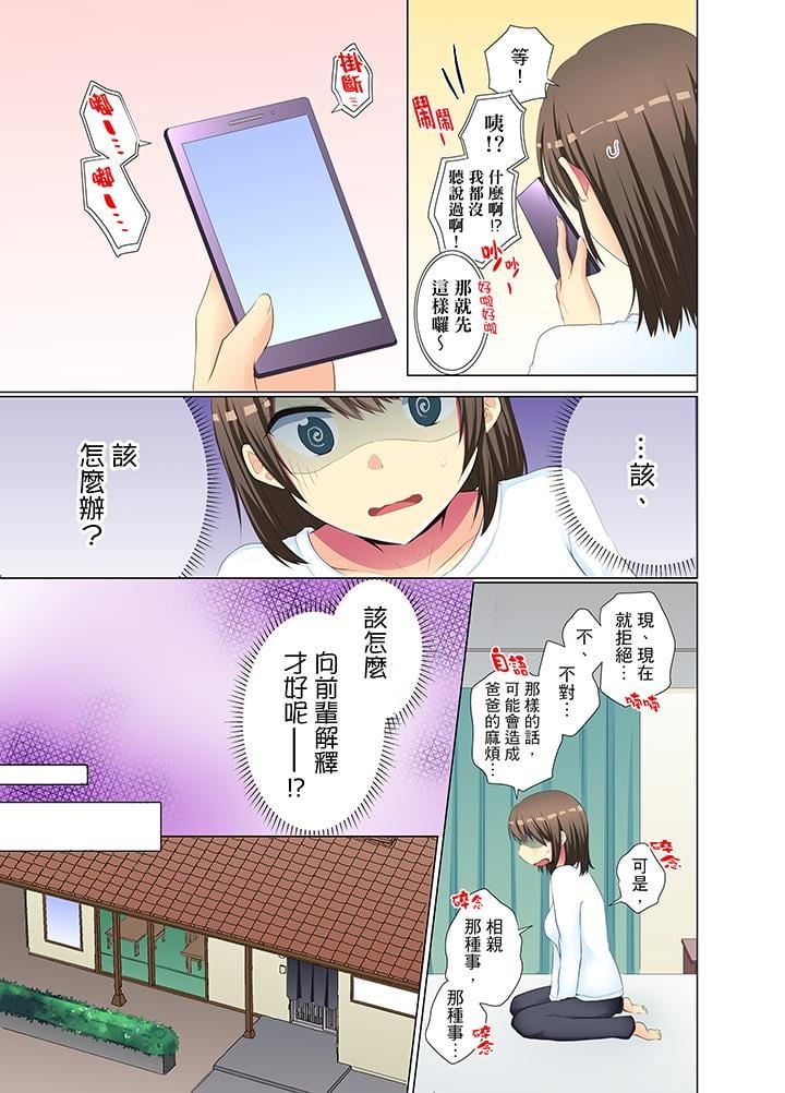 0404