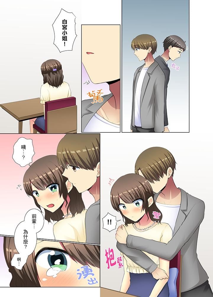 0412