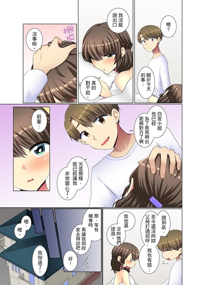 0424