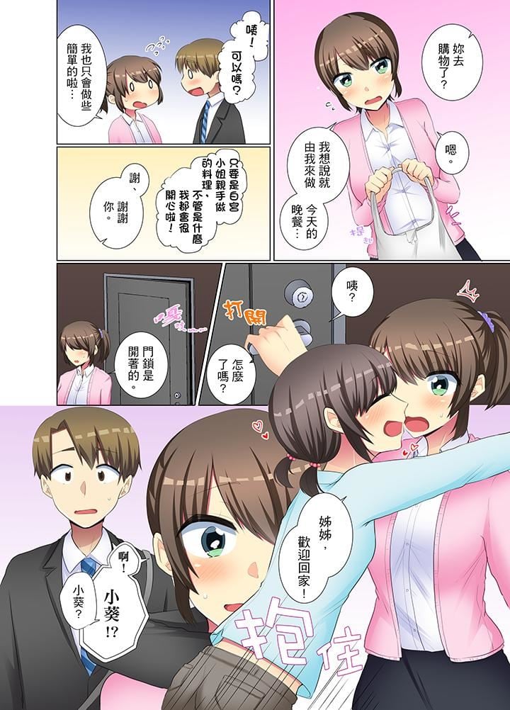 0450