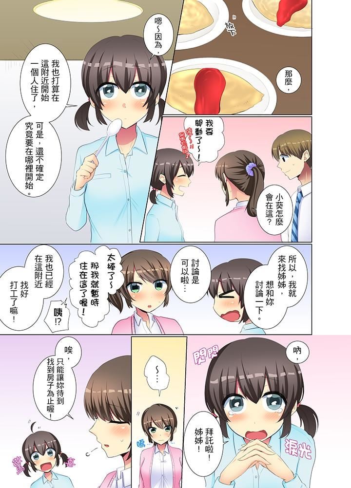 0452