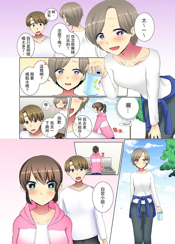 0455