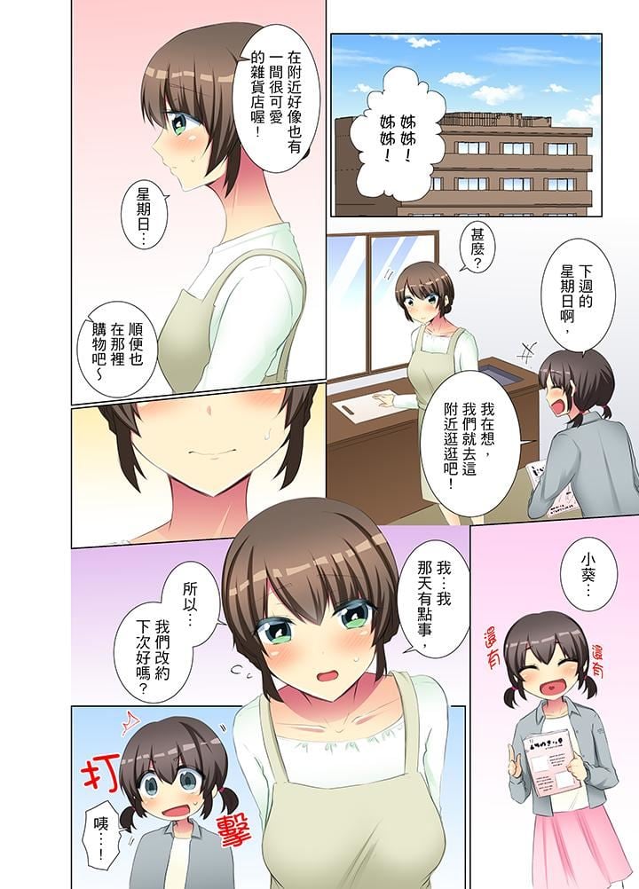 0473