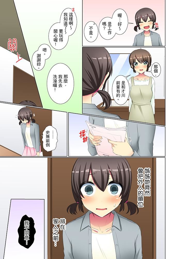 0474