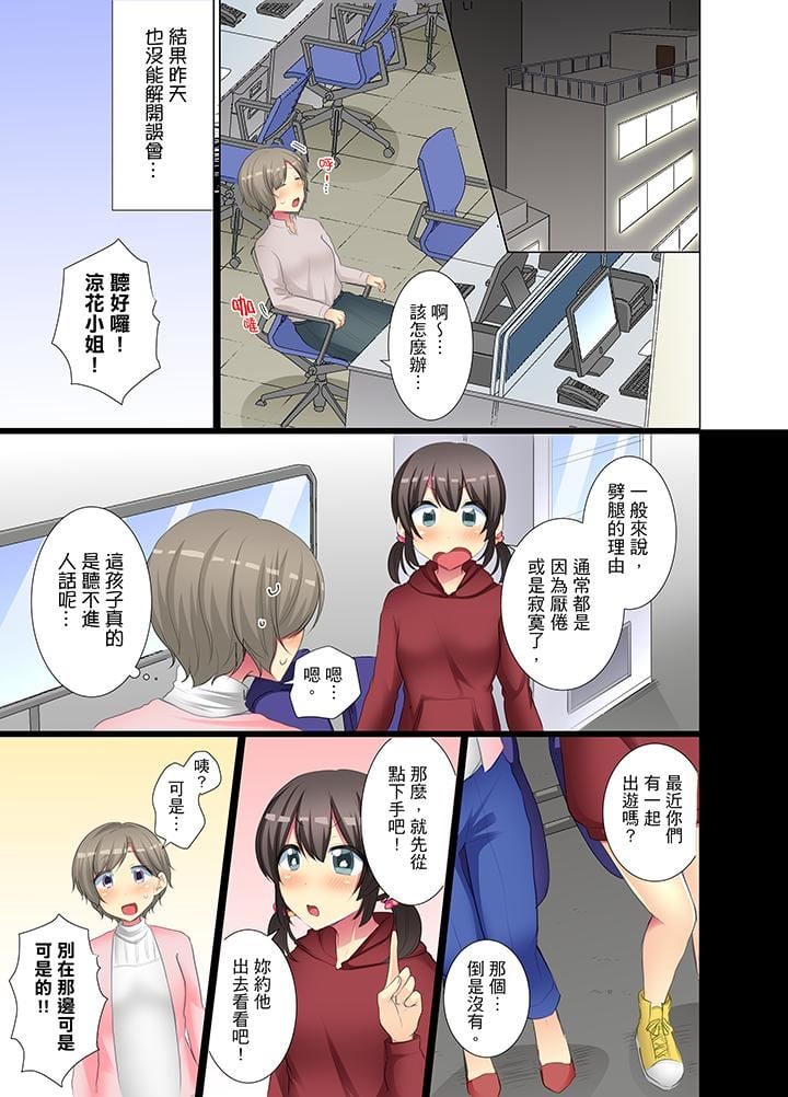 0518