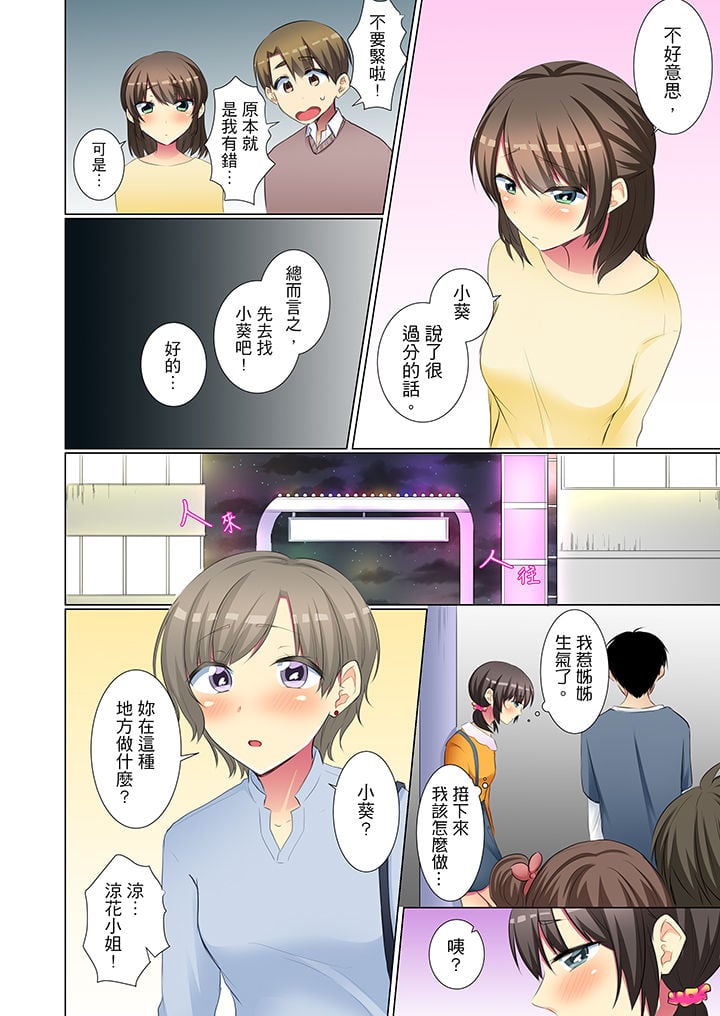 0550