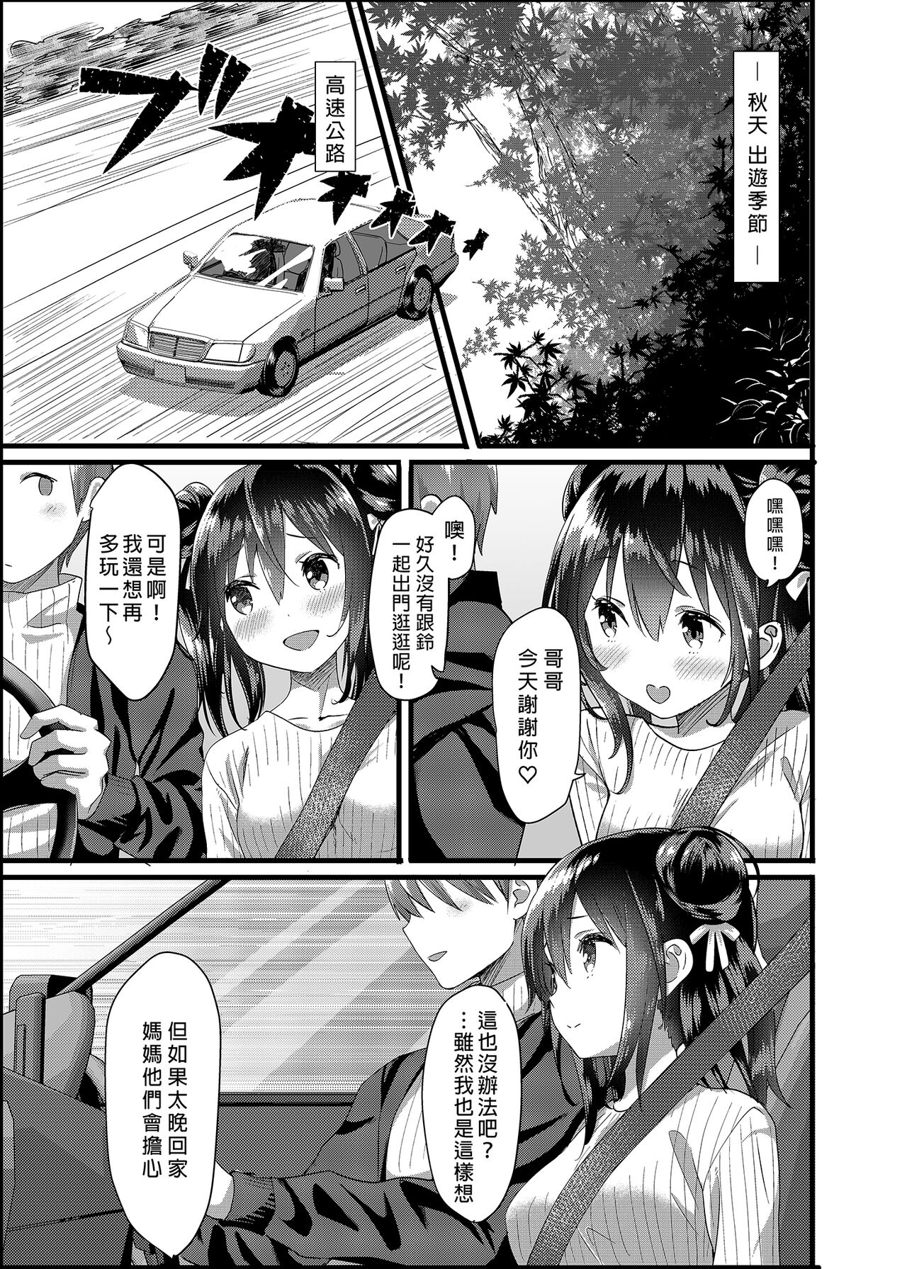 0004
