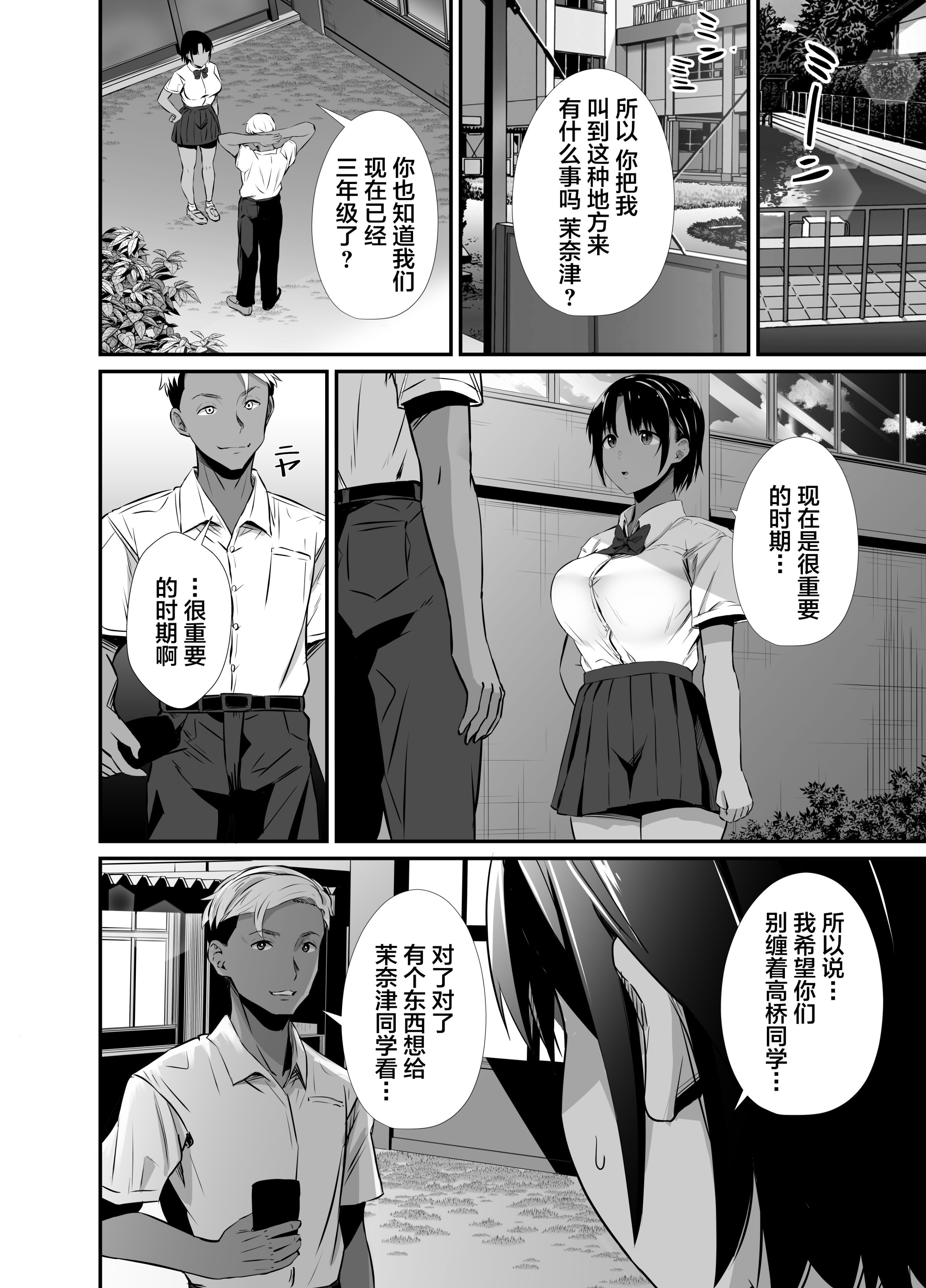 0014