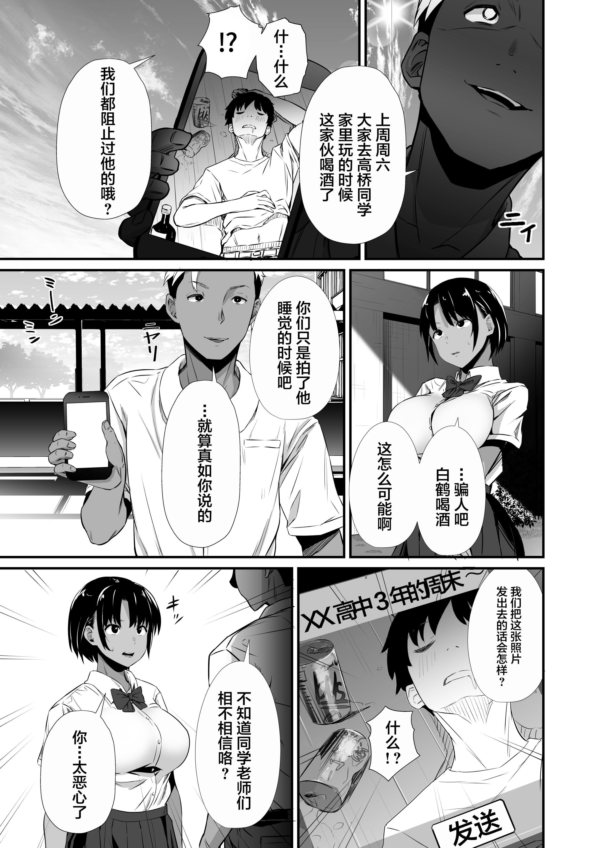 0015
