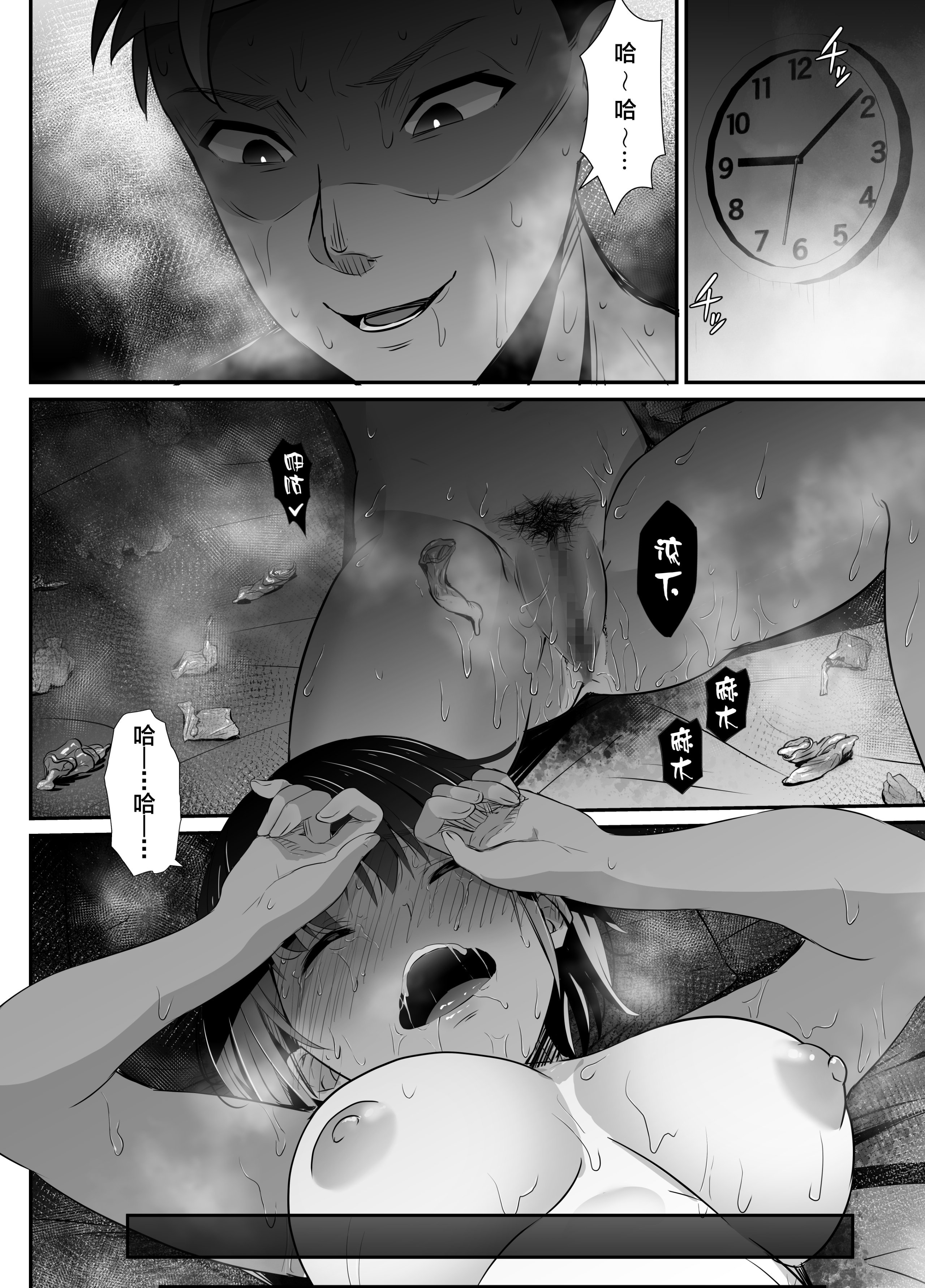 0040