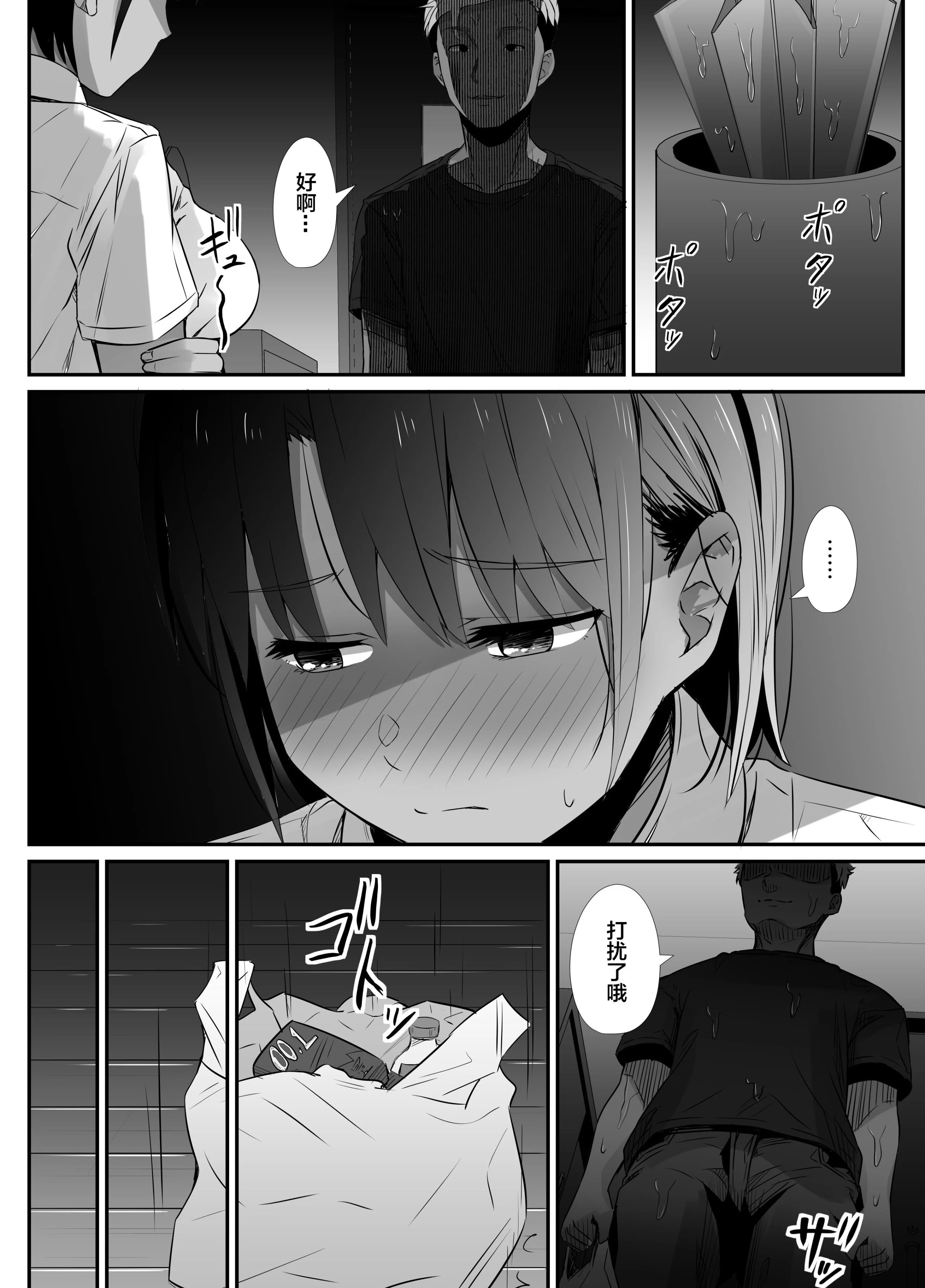 0051