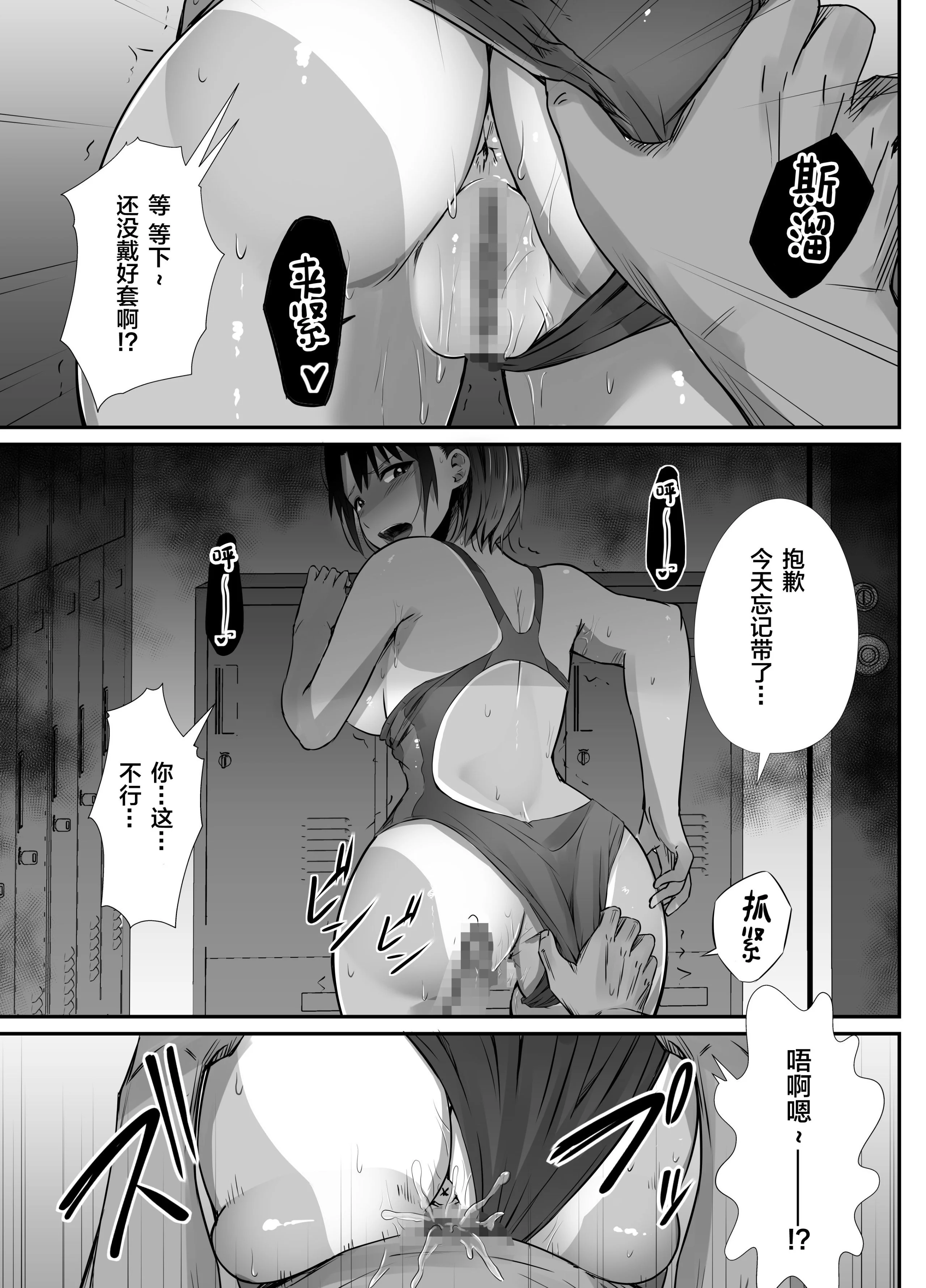 0064