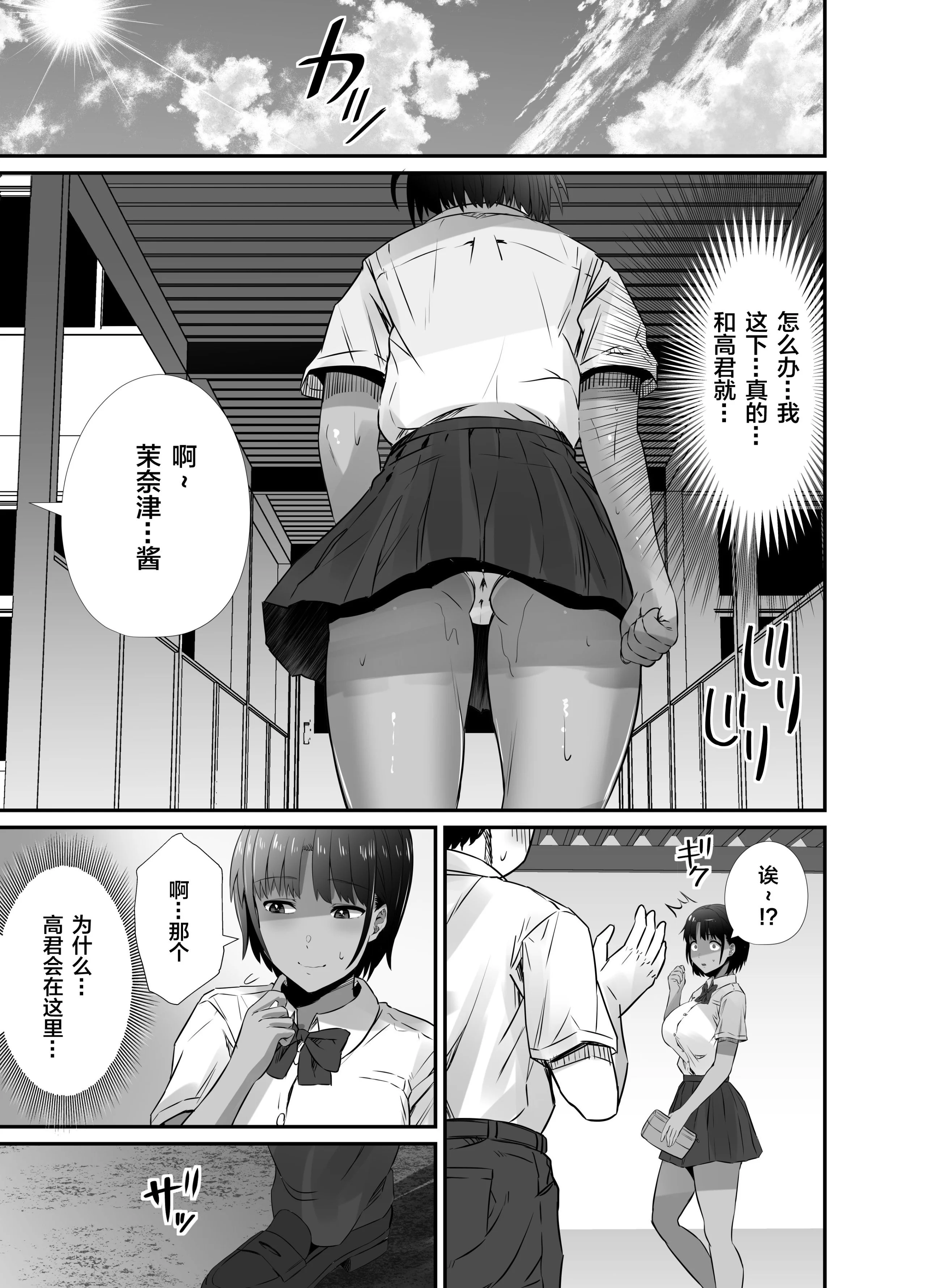 0082
