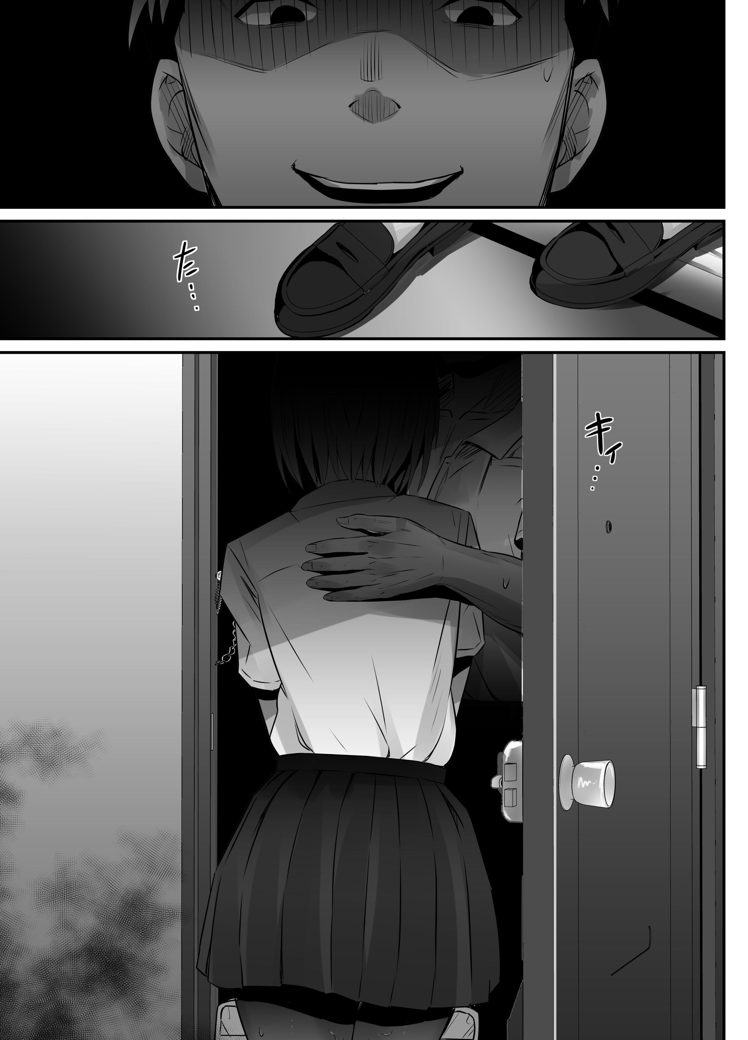 0088