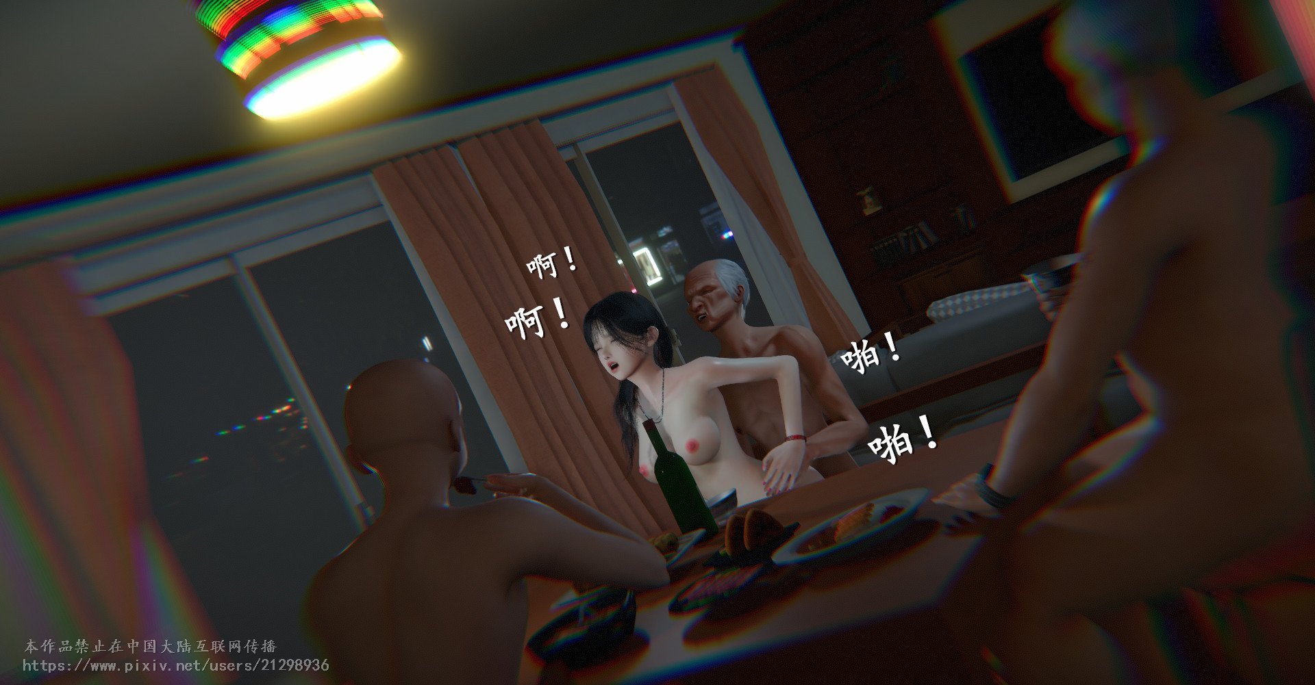 0452