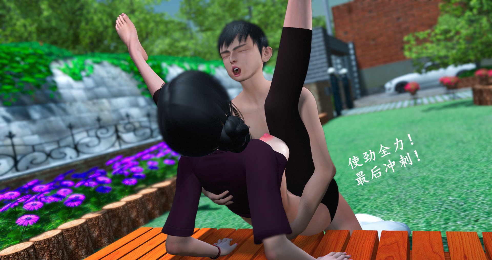 0844