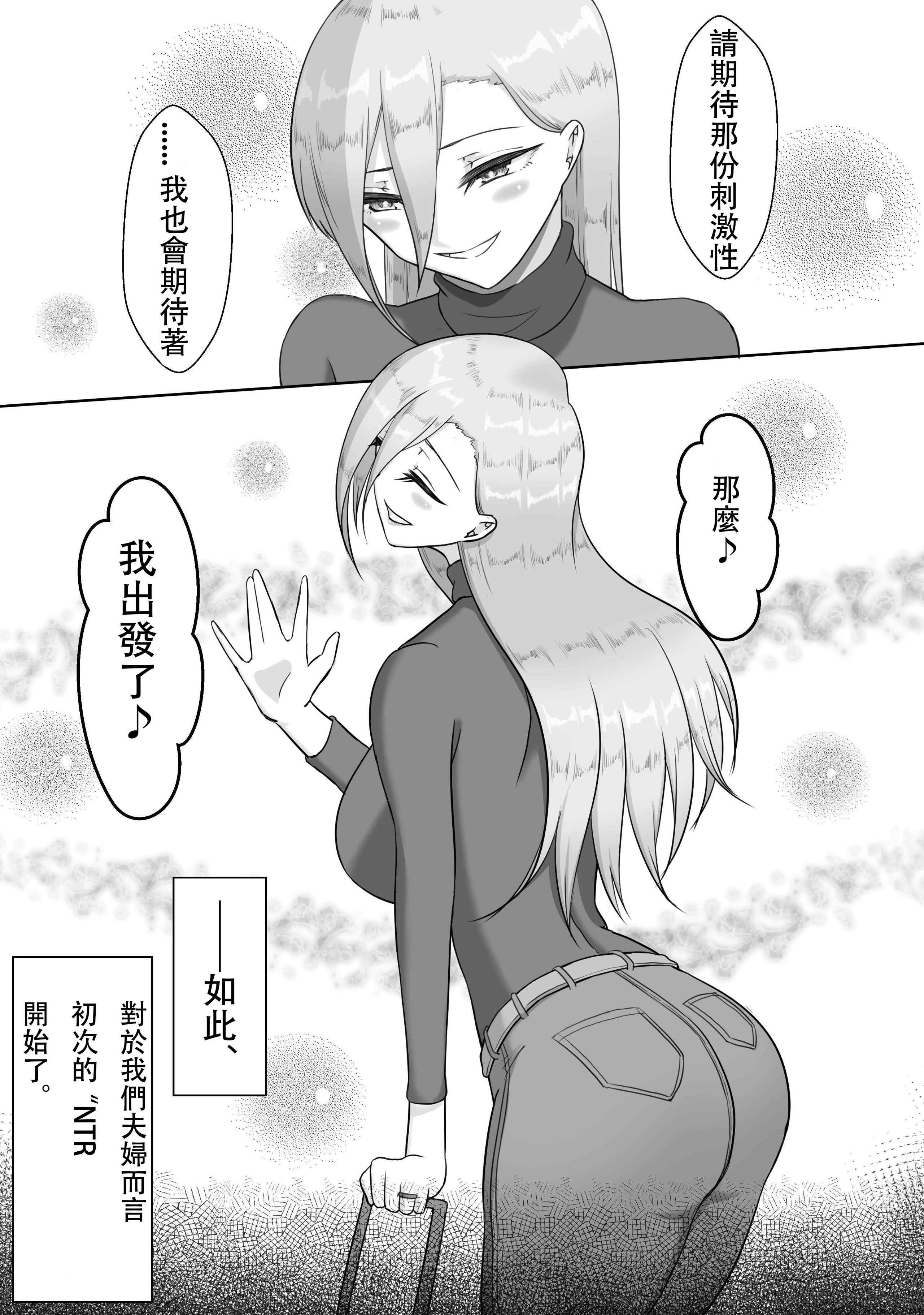 0012