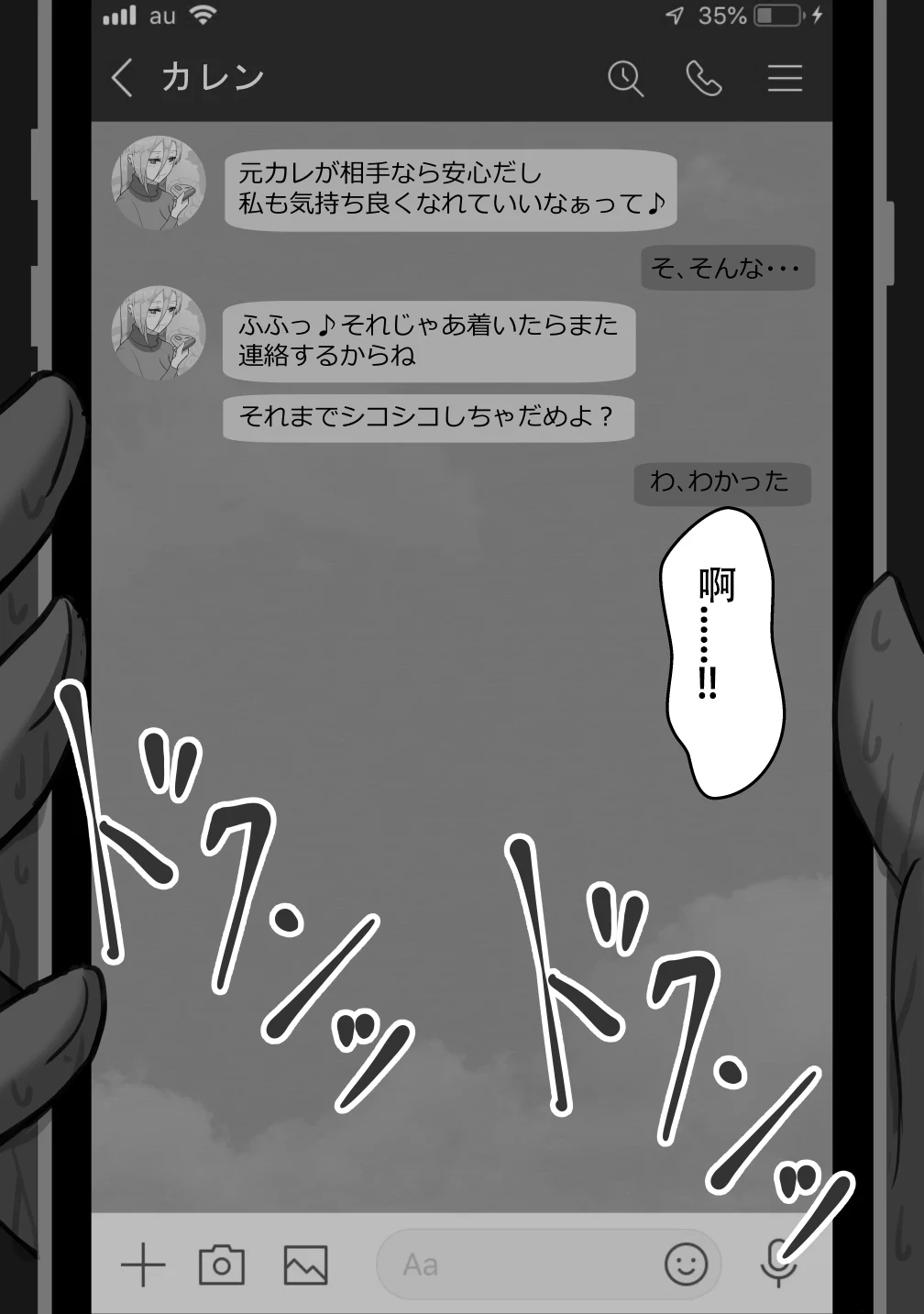 0034