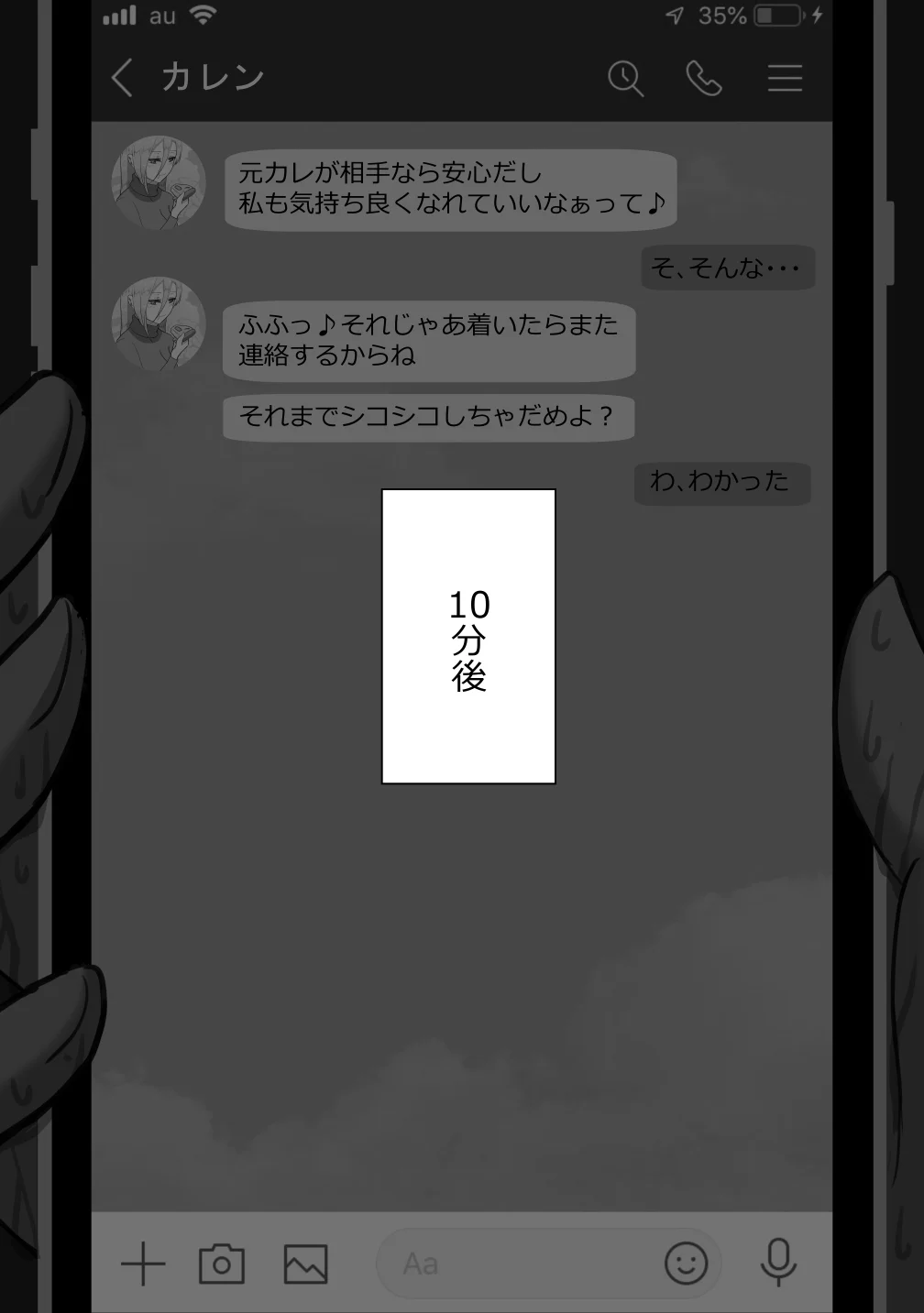 0037