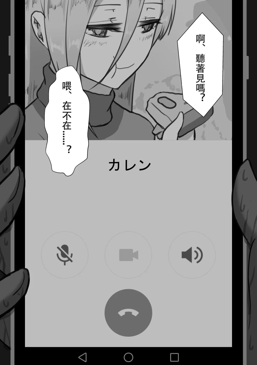 0040
