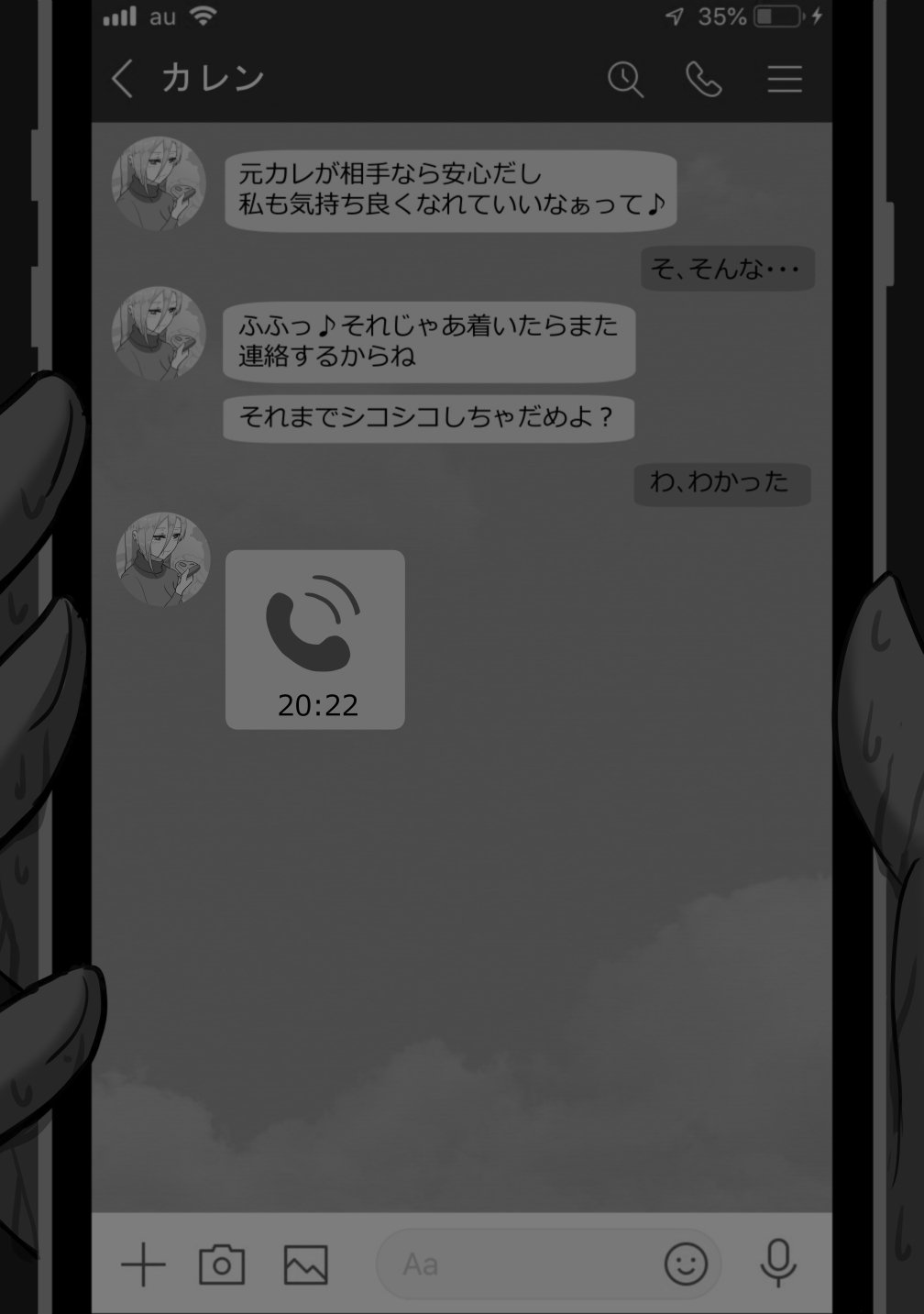 0096