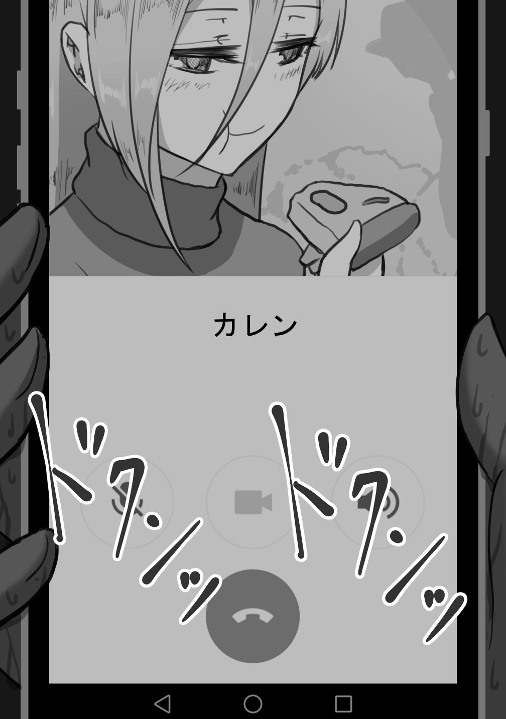 0110