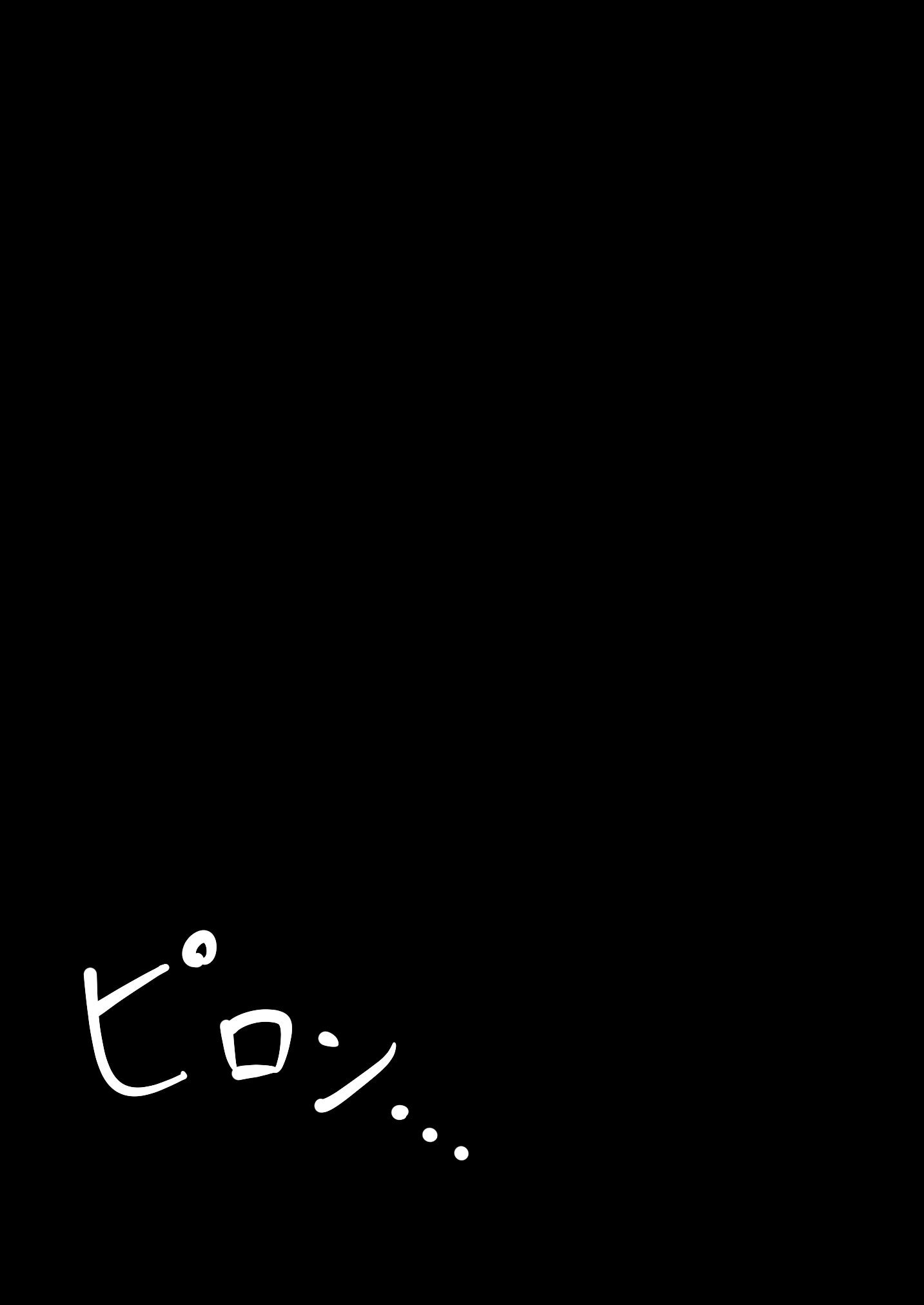 0634