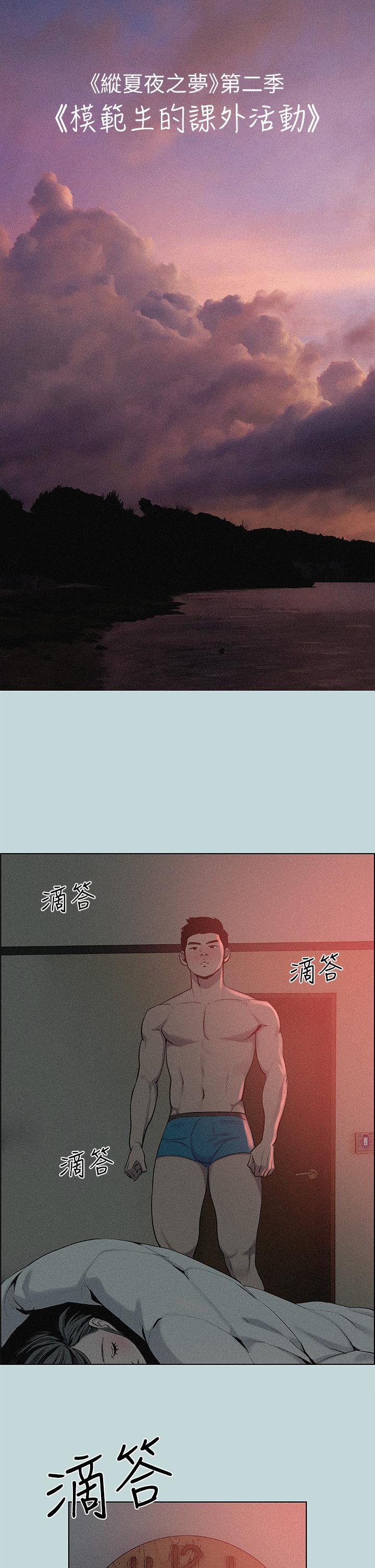 66_03