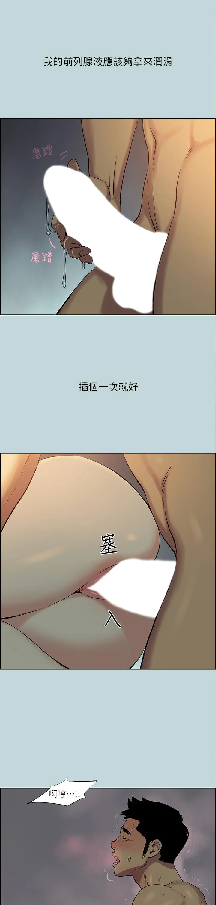 66_21