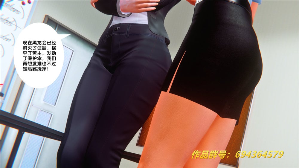 008